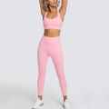 Yoga Legging Sets Fitness Workout Sets για γυναίκες