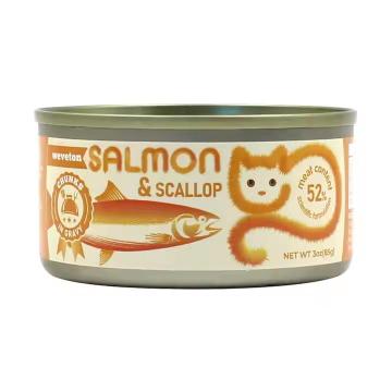 OEM Customization of Canned Pet Food
