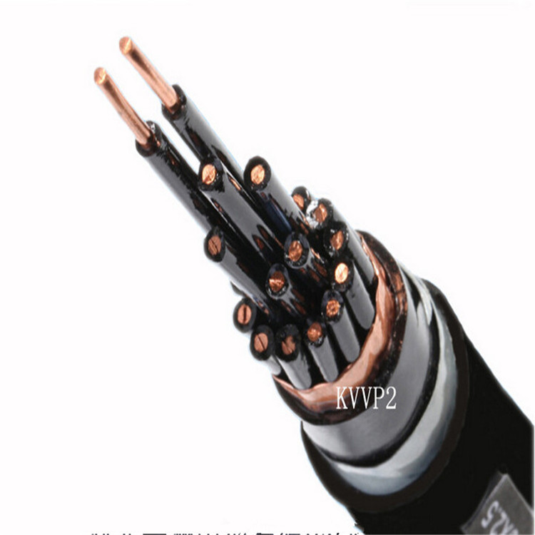 Cable de control STA PVC (PE) para uso industrial