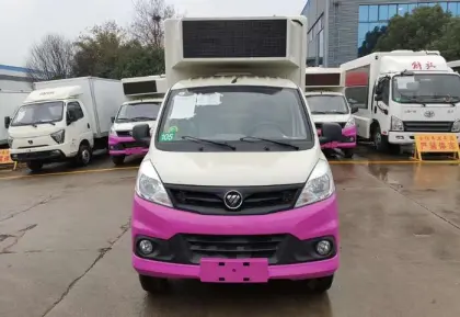 Foton V1 sound truck propaganda car