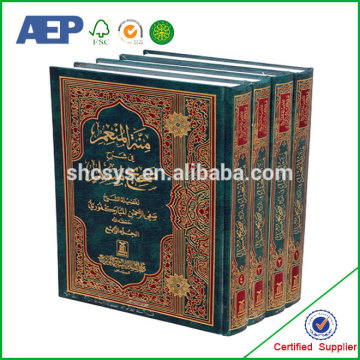 Printing Service Bulk Used Books,Educational Books Publishing