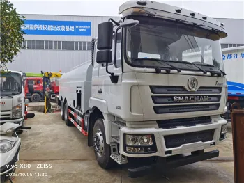 SHACMAN 20m3 High Pressure Washing Truck