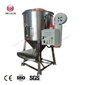 HDPE LDPE Granules Stirring and Drying Equipment