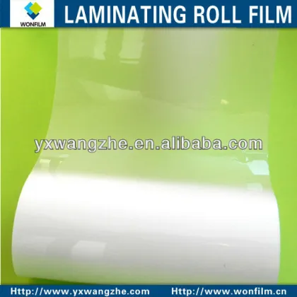 Plastic PET Laminating roll