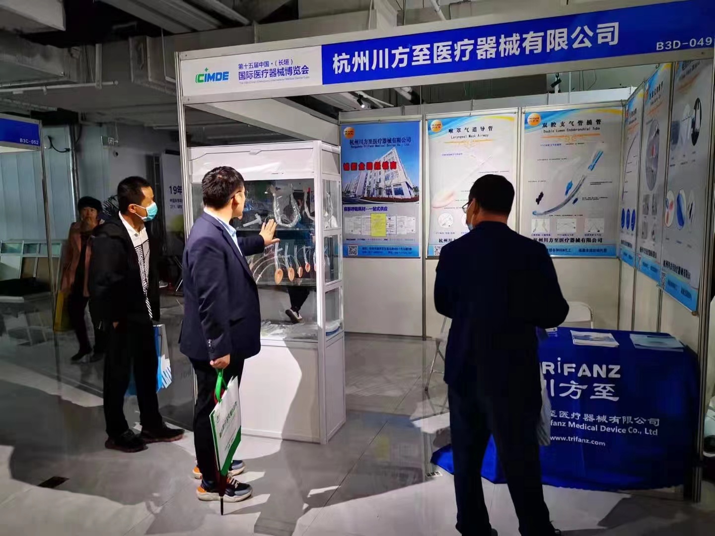 Medical Device Expo Medical Device Expo