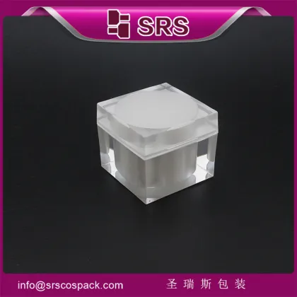 Hot Stamping Acrylic Plastic 30g 50g 80g Empty white pearl whitening cream container