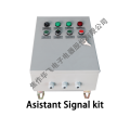 KXT120-FX Type Auxiliary Signal Equipment for Mine Hoister