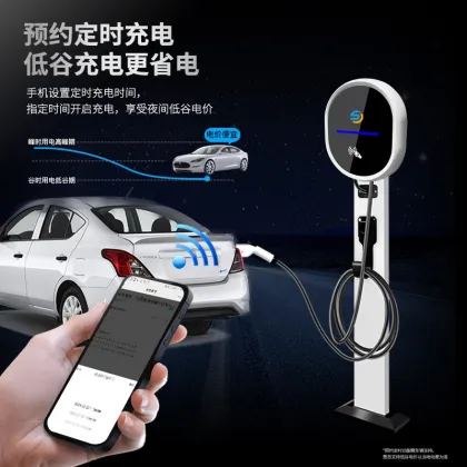 Fast Charging Pile for Electric Cars: 32A 7KW Electric Car Charger