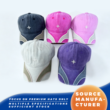 Topi Bisbol Blok Warna Bordir Empat Daun