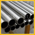 Stainless Steel Pipe for Decorative