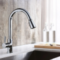 Single lever Basin mixer Bathroom faucet