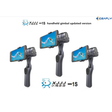 Handheld Gimbal for Smartphone