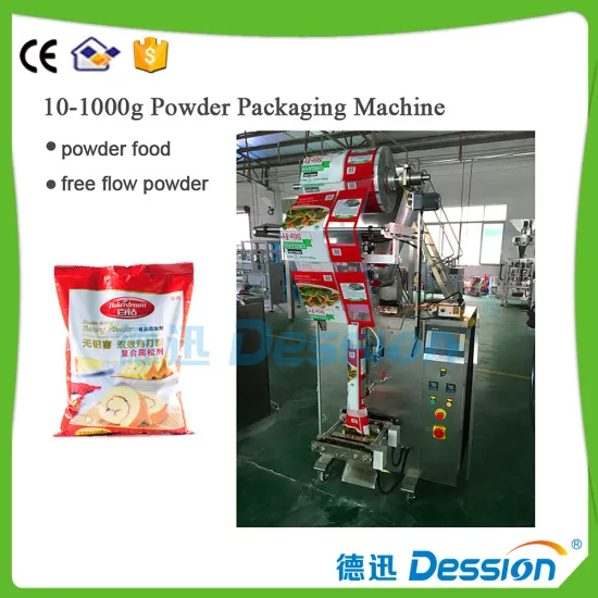 Bulk powder cake vertical packaging machine