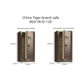 tiger safes Classic series-brown 120cm high Electroric Lock