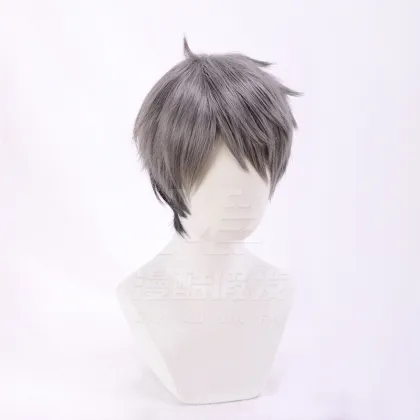 Haikyuu Atsumu Miya Cosplay Wig Brown