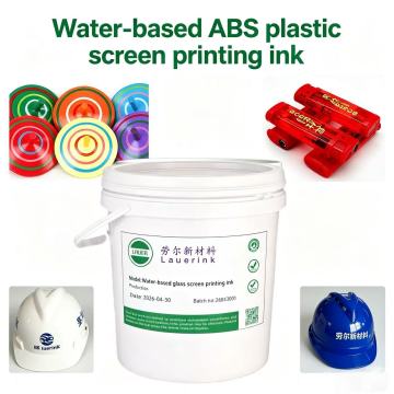 ABS এর জন্য জল ভিত্তিক স্ক্রীন প্রিন্টিং কালি