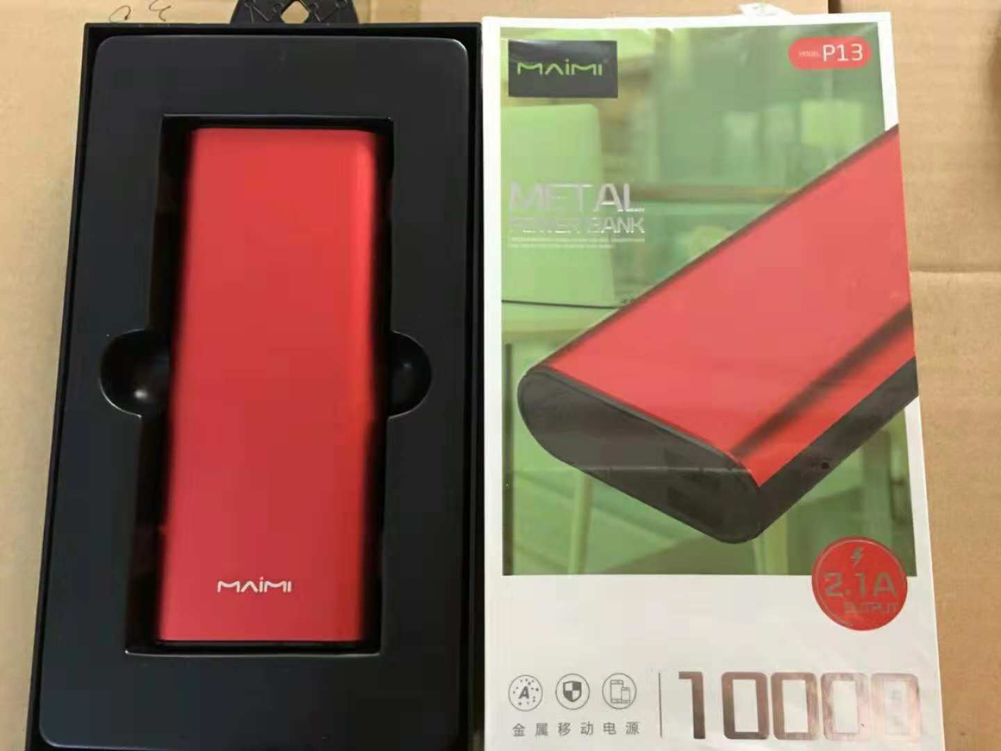 Portable power bank for cellphone