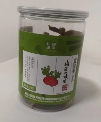 200g Dried Radish Strips