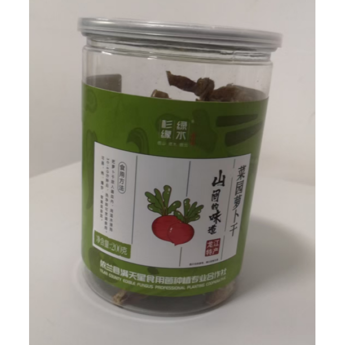 200g de tiras de rabanete seco