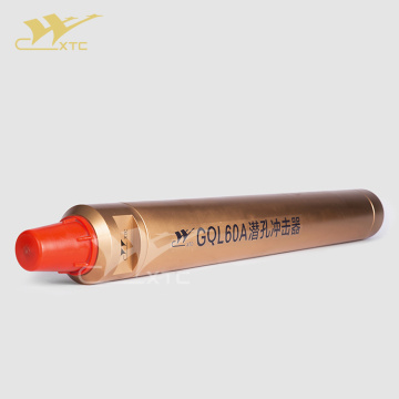 XTC GK60B系列潜孔冲击器