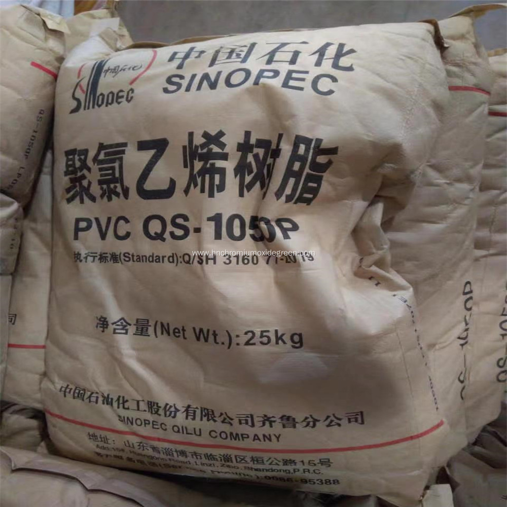 Sinopec Brand PVC Resin QS-1050P