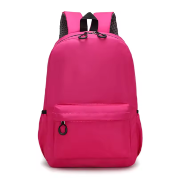 Customizable Children's School Backpacks for Boys and Girls: Perfect for Primary Students' Casual Wear