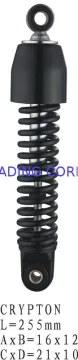 Motorcycle Shock Absorber Crypton