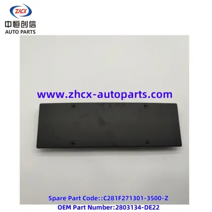 License plate installation plate for changan Qiyuan A06
