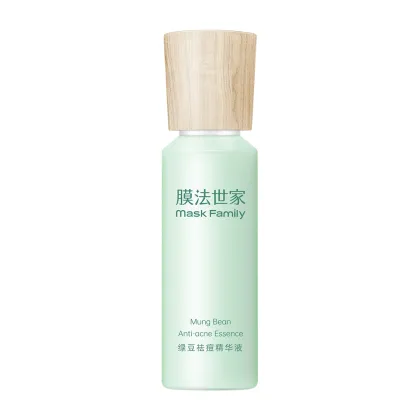 Mung bean acne removing essence 40ml