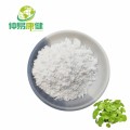 Centella asiatica Extract Powder 80％Asiaticoside