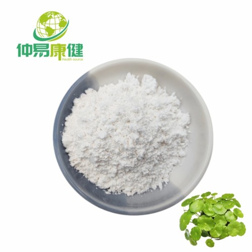 Centella Asiatica Extract Powder 80% Asiaticoside