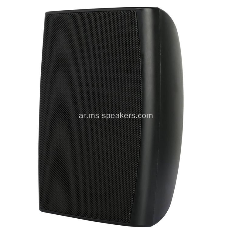 5.5 &#39;&#39; 2-way pa wall speaker with bracket bracket