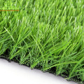 Искусственный газон Синтетическая трава для ландшафтного дизайна сада