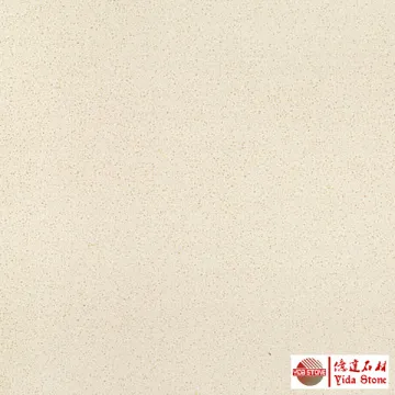 Furong Yellow Marble (Artificial stone ,Synthetic marble ,Man-made stone )