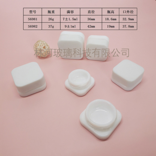 Wholesale custom glass bottles small sample size jars Factory