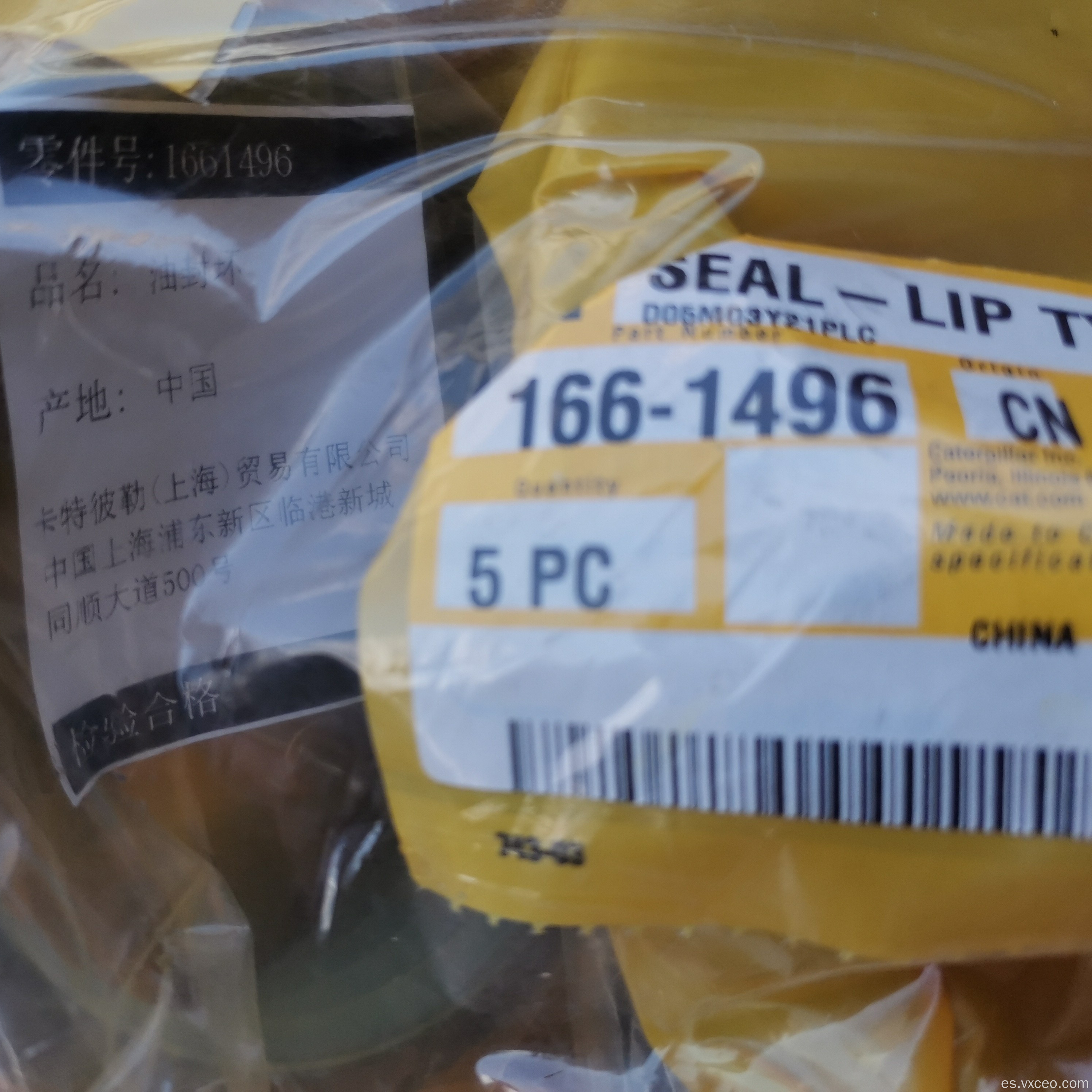 166-1496 SEAL LIP TYP CAT GENUINE ORIGINO