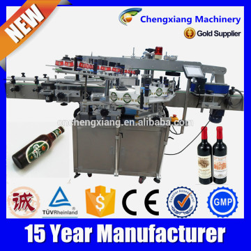Shanghai chengxiang full automatic labelling machine,labelling machine equipment,labelling machine