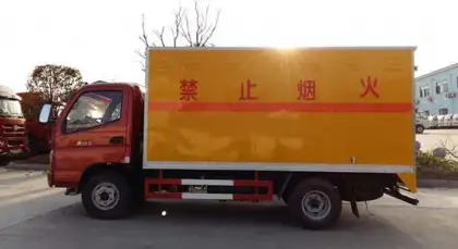 FOTON 4x2 anti-explosion van truck