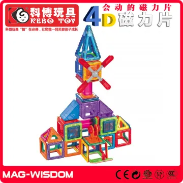 Magna-Tiles Plastic Magnetic Building Blocks DIY Intelligence Toys for Kids Educational Toy