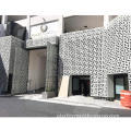 Custom Outdoor Aluminum Carved Panel Metal Facade Curtain Wall