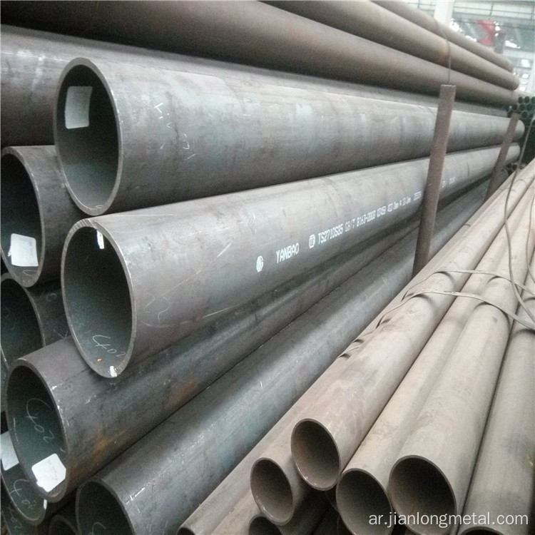 API 5L X70 x52 LSAW PIPE