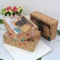/msite/products/detail/productid/64402060/id/1528381.html