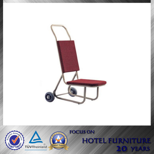 ホテル (GT-002) で使用されるホテルの椅子台車