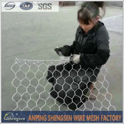 retaining wall gabion basket retaining wall