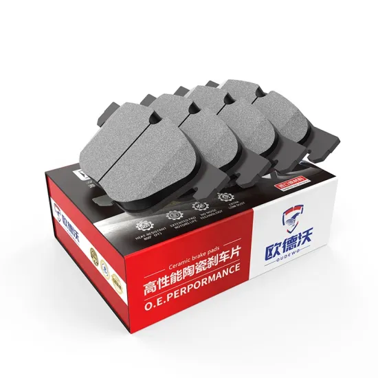 SDCX Brake Pad D865-7740 for Acura MDX 2001-2006 No Noise No Dust