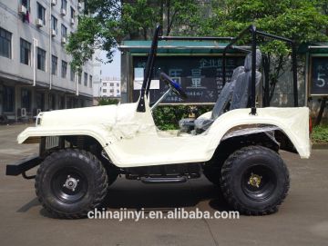 China CE 150cc gas powered vehicles for kids