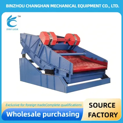 Single layer banana screen