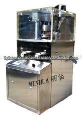 High Speed Rotary Tablet Press HHP-26/32/40/44