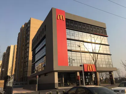 McDonalds Drive-Thru Restaurant Curtain Wall Project