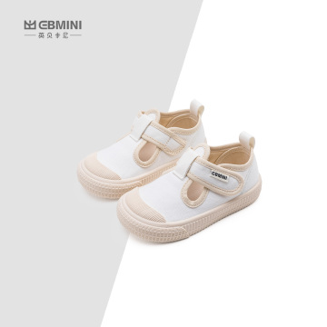 Spring Collection: Stylish White Canvas Shoes for Newborns, Babies, and Toddlers